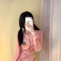 臺灣交友閒聊群